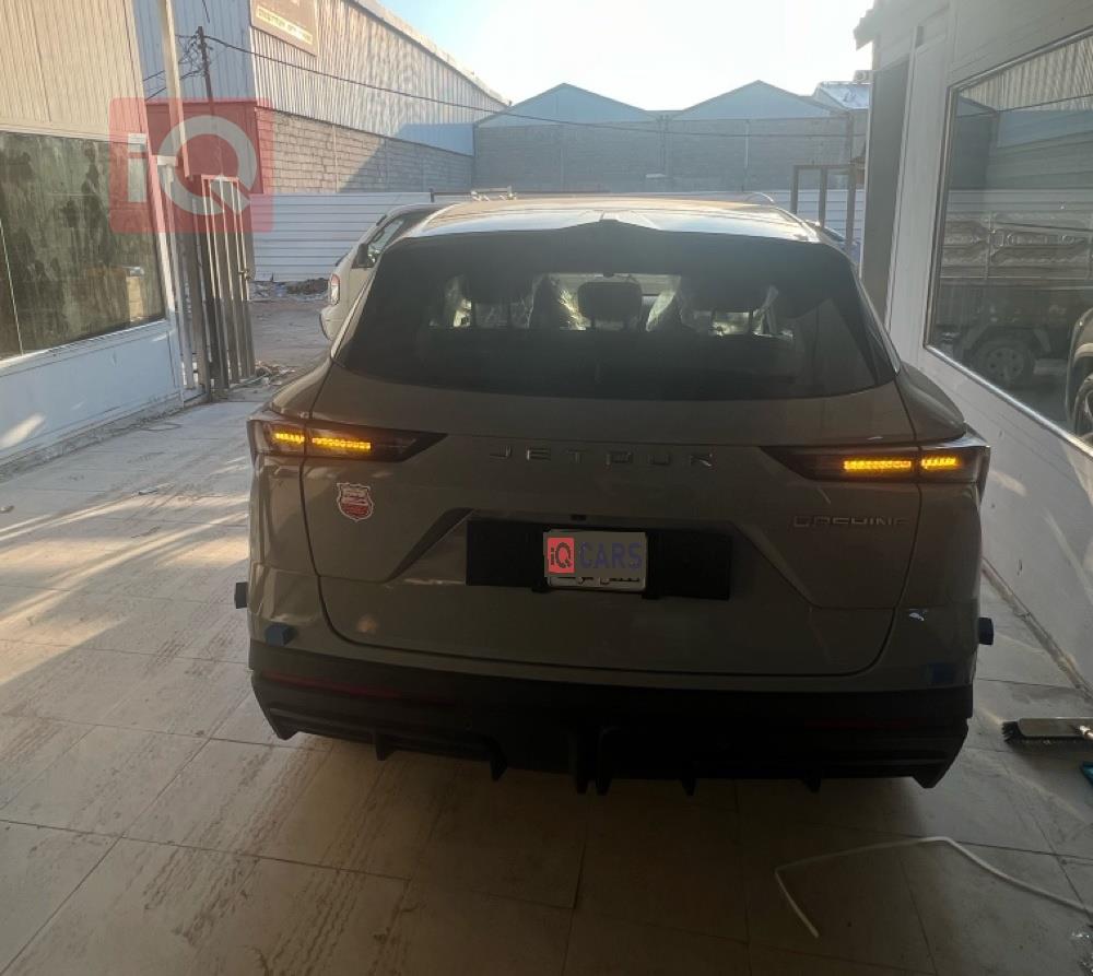 جيتور داشينج